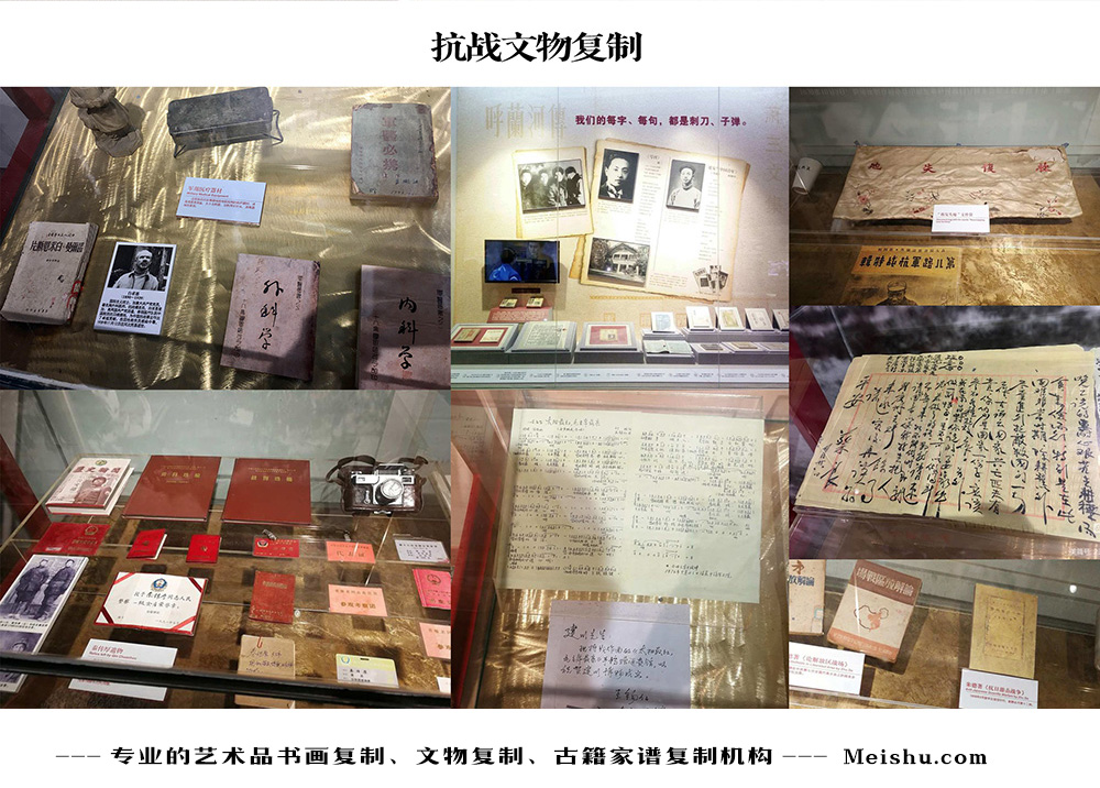 寒亭-中国画家书法家要成名最有效的方法