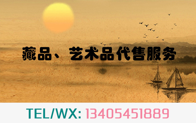 寒亭-当艺术品市场遇上互联网金融